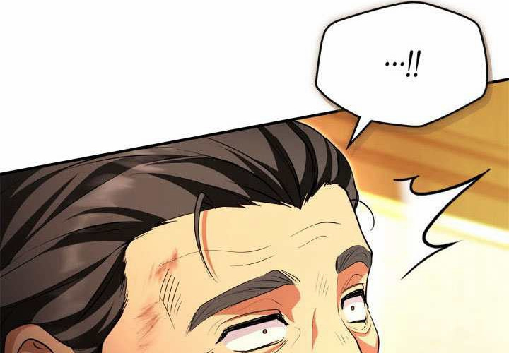 第51话 第220页