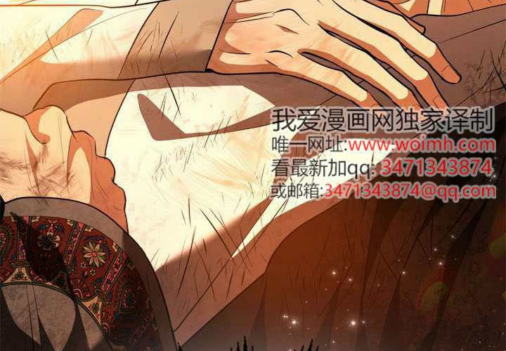 第51话 第225页