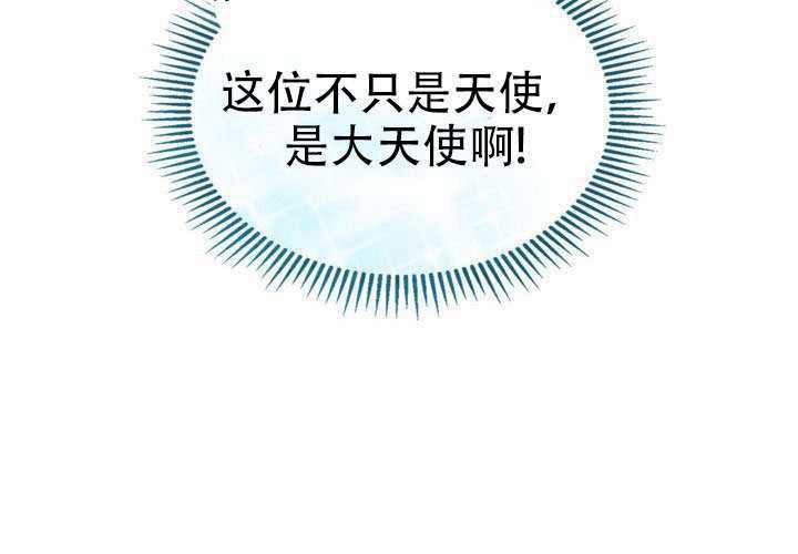 第52话 第25页