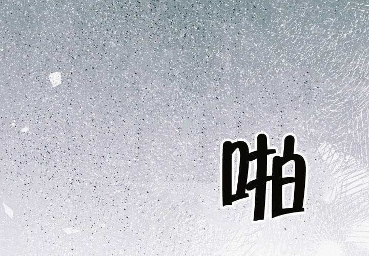 第52话 第35页