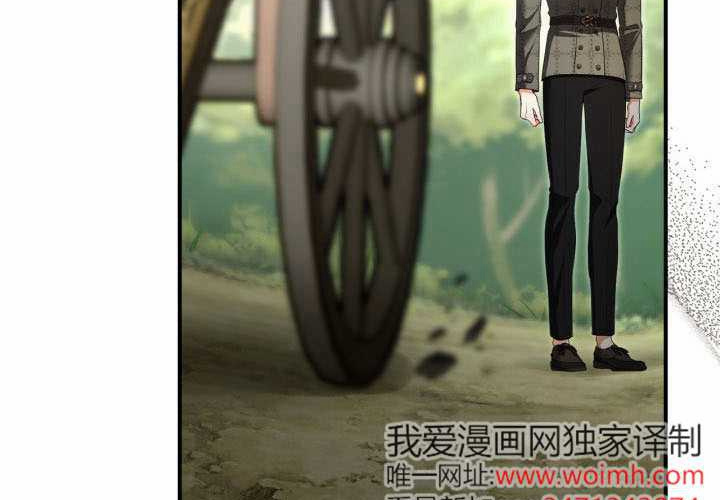 第52话 第39页