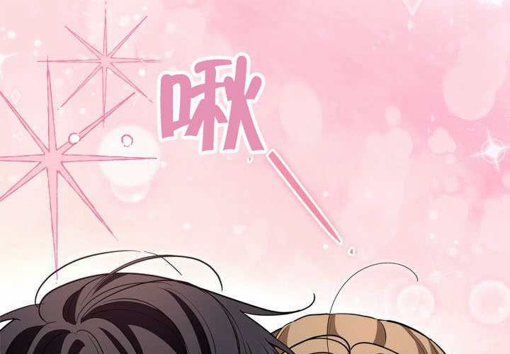 第52话 第51页