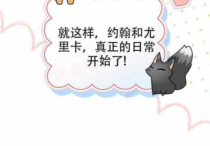 第52话 第64页