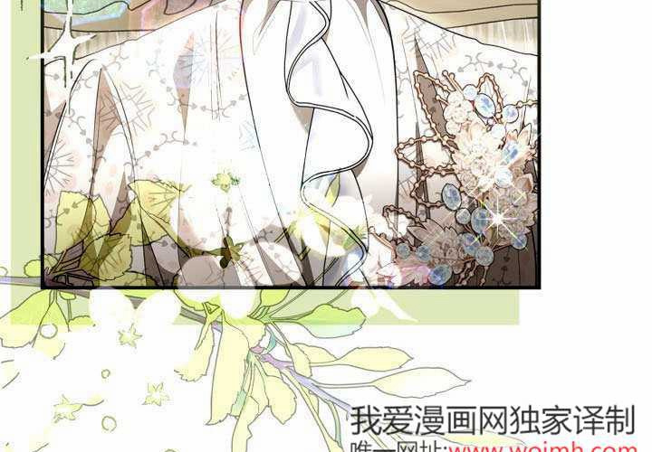 第52话 第81页