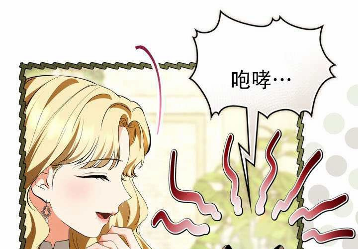 第52话 第113页