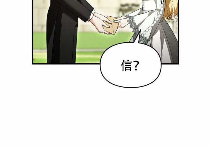 第52话 第134页
