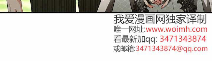 第52话 第152页