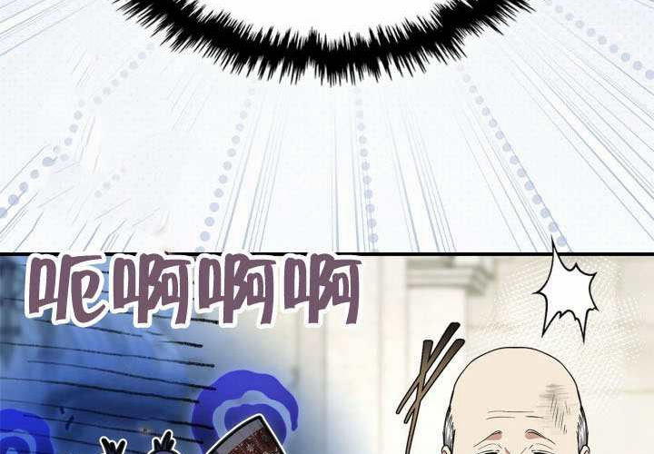 第52话 第160页