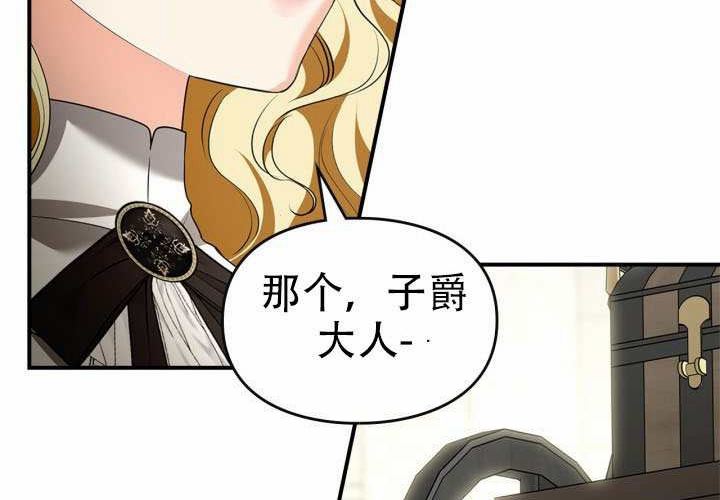 第52话 第176页