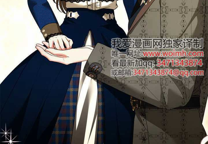 第52话 第183页
