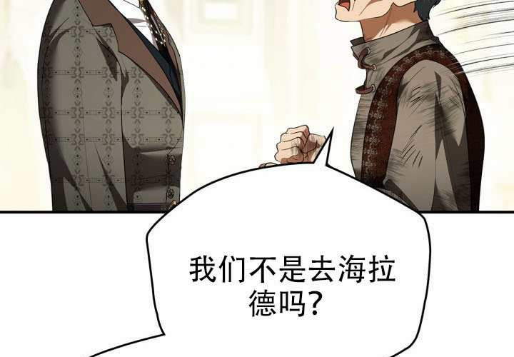第52话 第189页