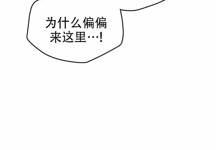 第52话 第190页