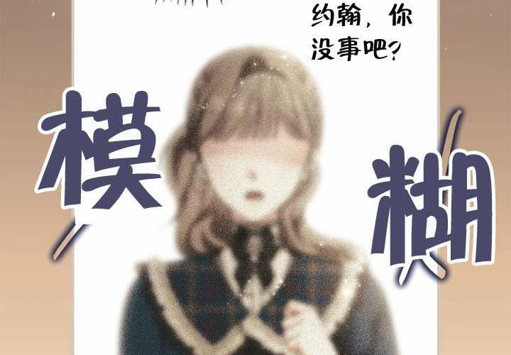 第52话 第199页