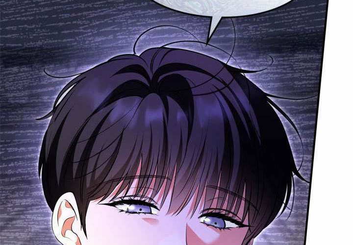 第52话 第224页