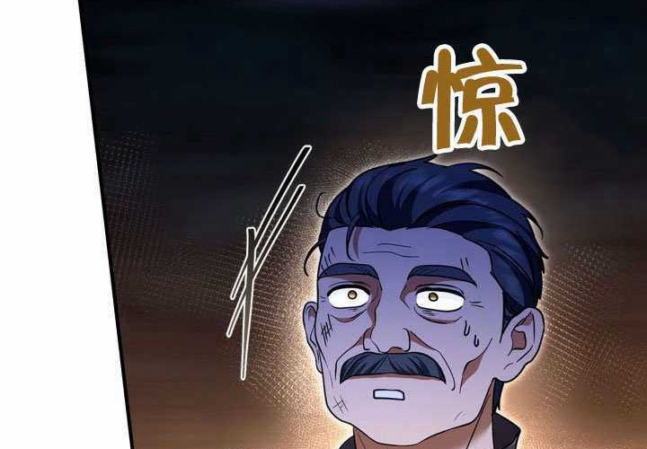 第52话 第227页