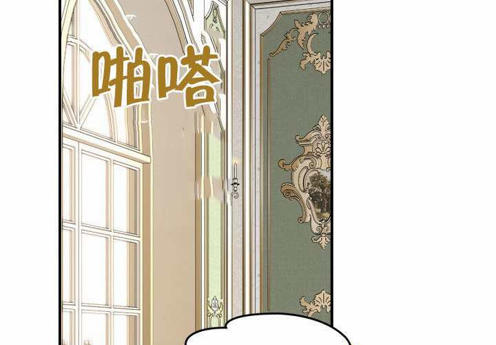 第53话 第5页