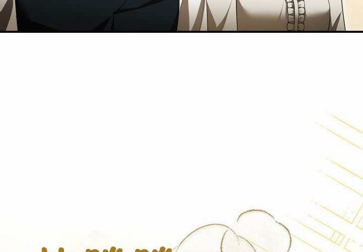 第53话 第9页