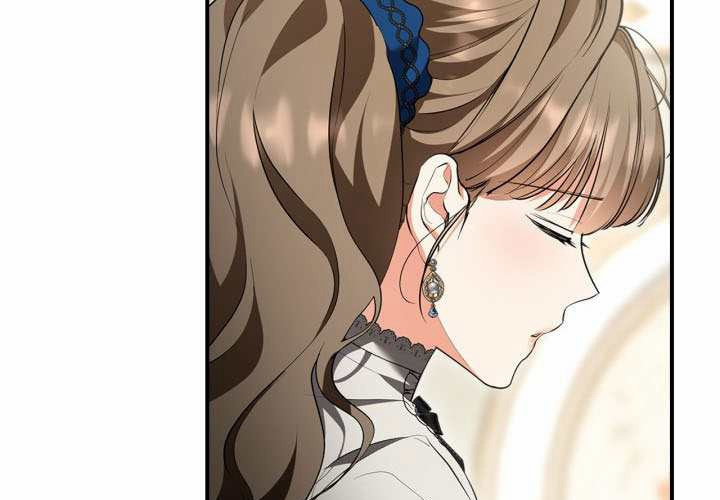第53话 第33页