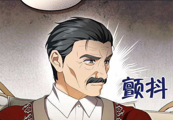 第53话 第36页