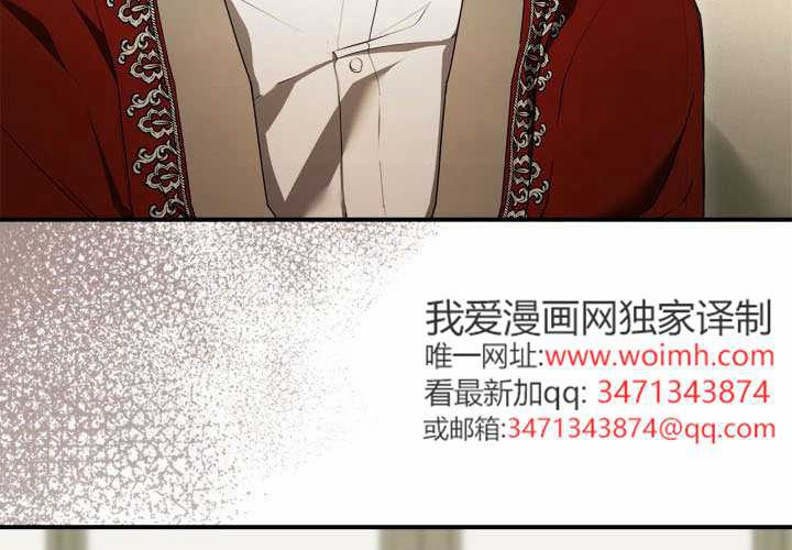 第53话 第37页