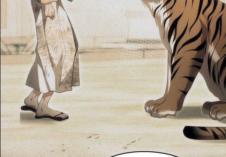 第53话 第46页