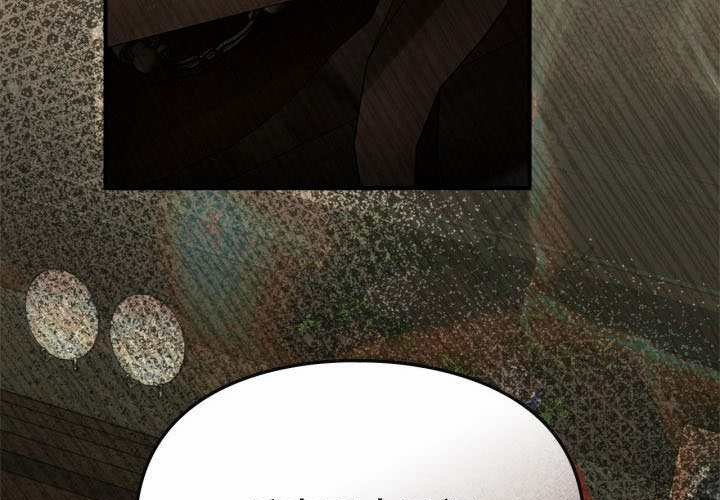 第53话 第57页