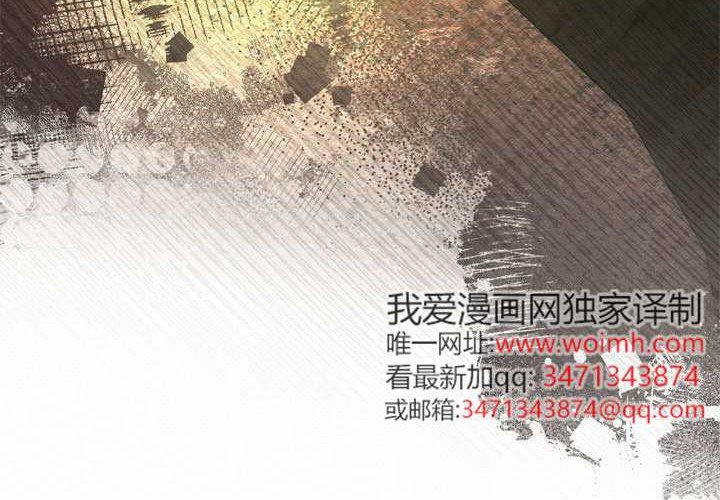 第53话 第60页
