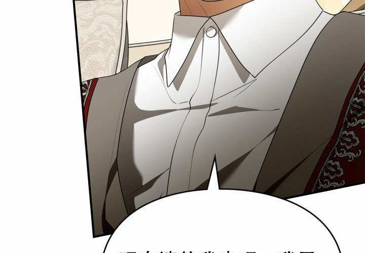 第53话 第63页