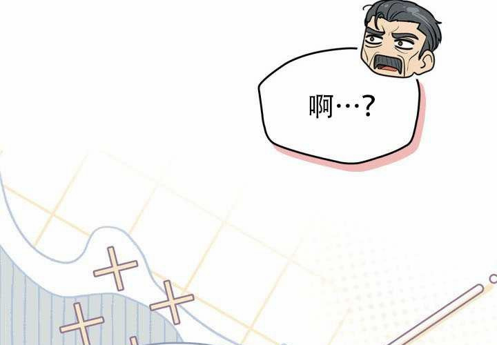 第53话 第66页