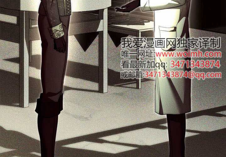 第53话 第100页