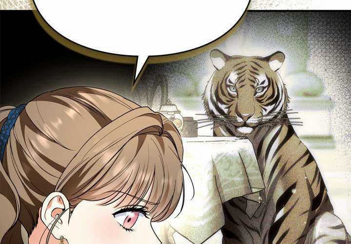 第53话 第122页