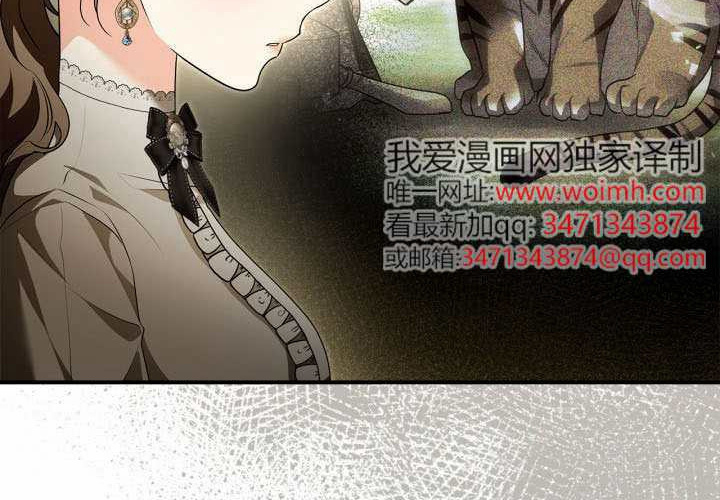 第53话 第123页