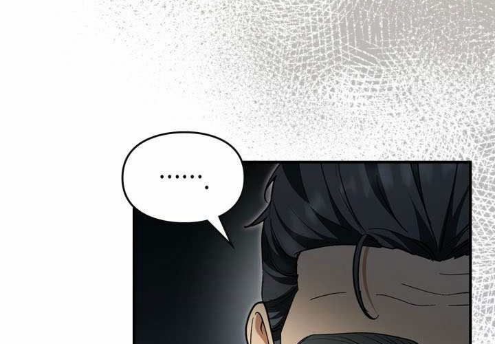第53话 第124页