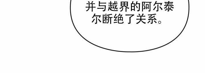 第53话 第130页