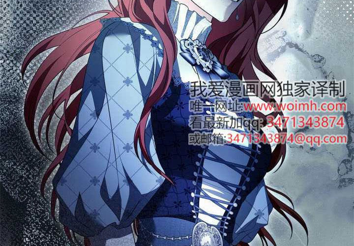 第53话 第158页
