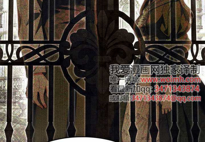 第53话 第174页