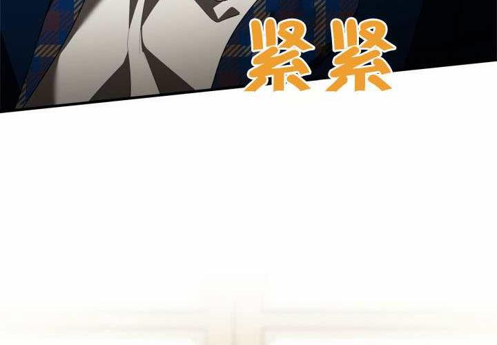 第53话 第185页