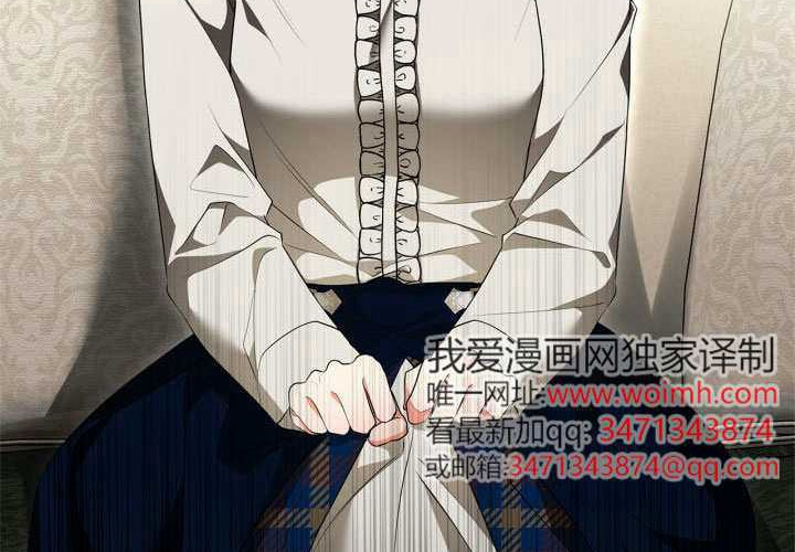 第53话 第188页