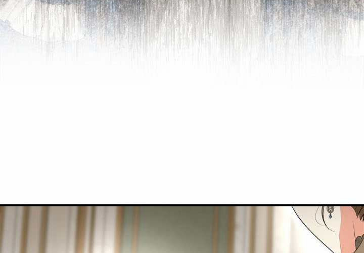 第53话 第190页
