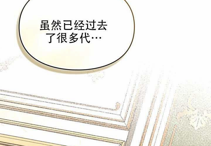 第53话 第202页