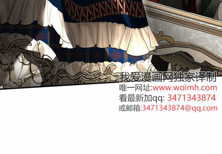 第53话 第206页