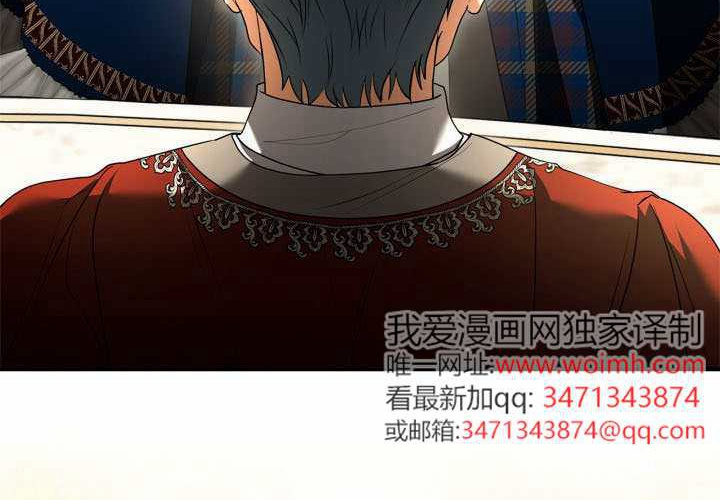第53话 第217页