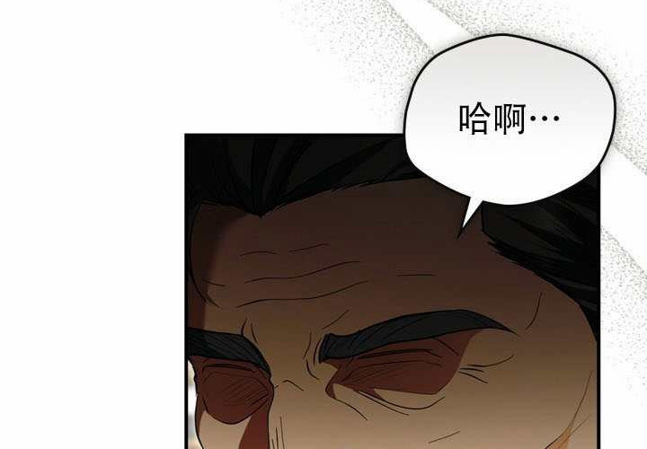 第54话 第4页