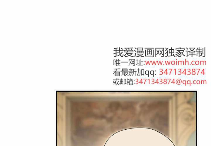 第54话 第9页