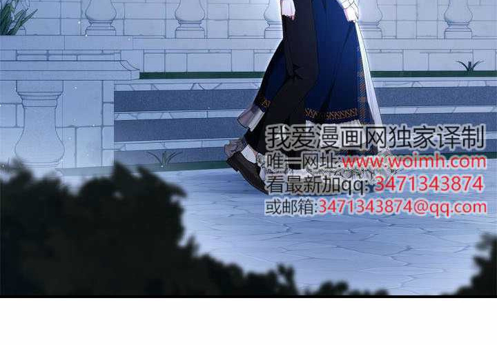 第54话 第50页