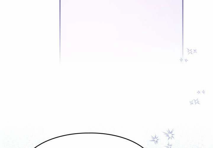 第54话 第102页