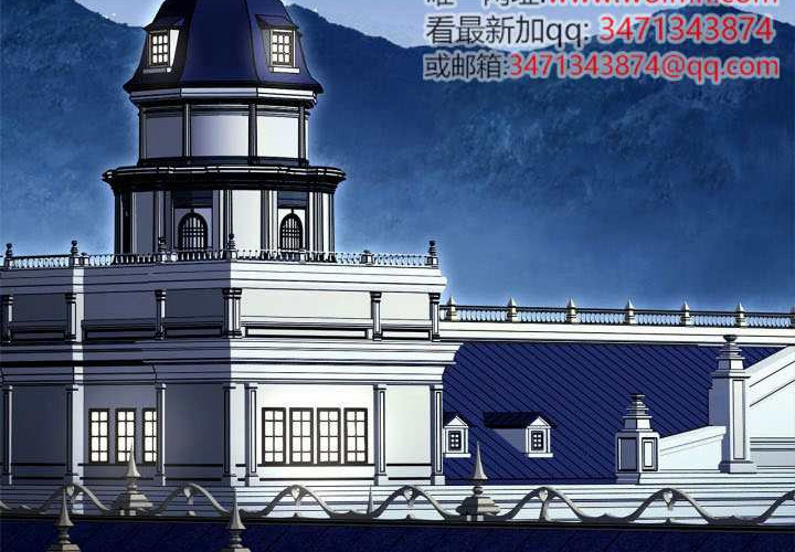 第54话 第109页