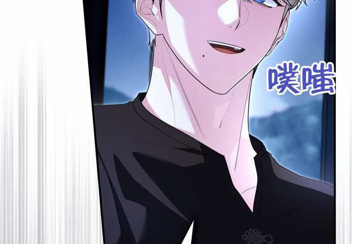 第54话 第115页