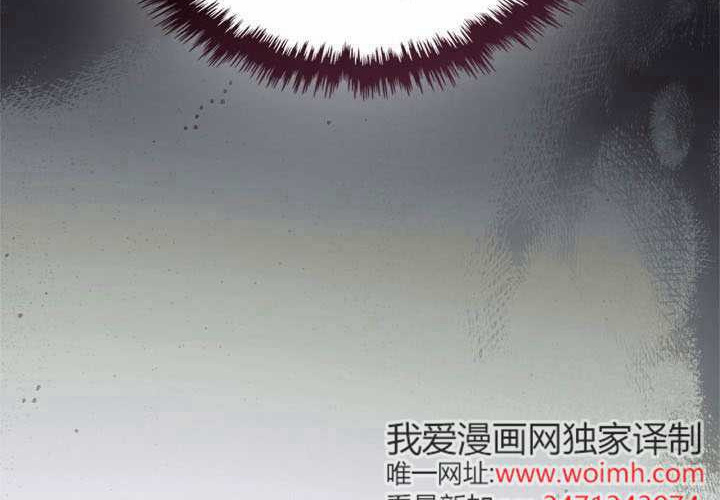 第54话 第121页