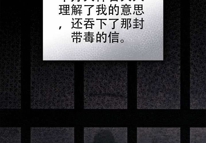 第54话 第126页